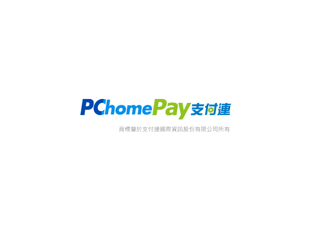 PChomePay支付連購物網站線上付款與線上收款串接網頁程式設計完成